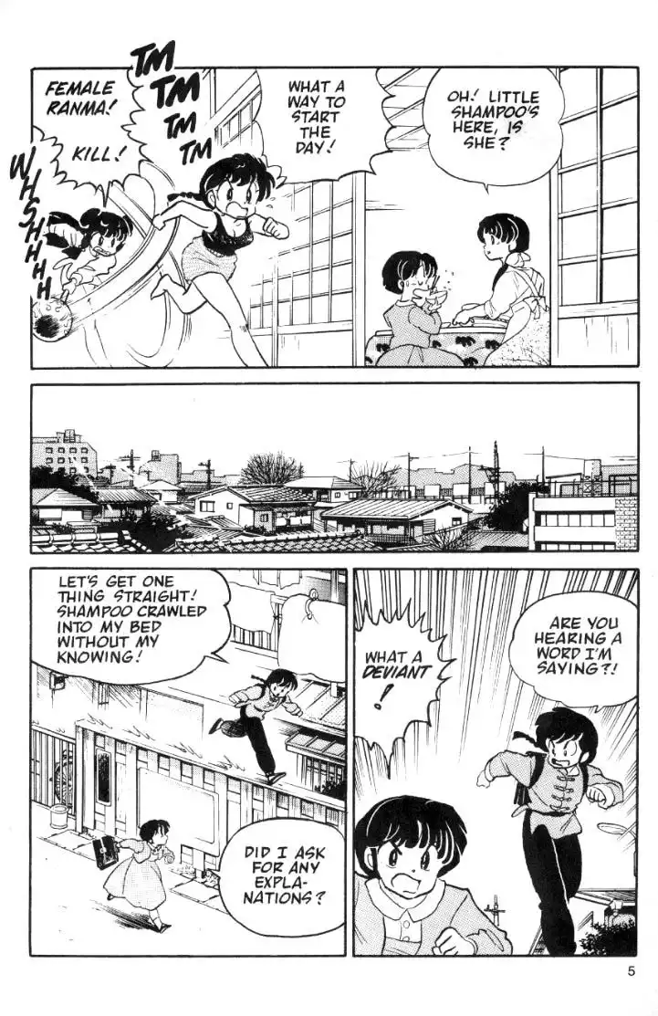 Ranma 1/2 Chapter 33 5